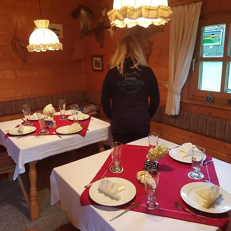 Guest house Eichhorn 2*
